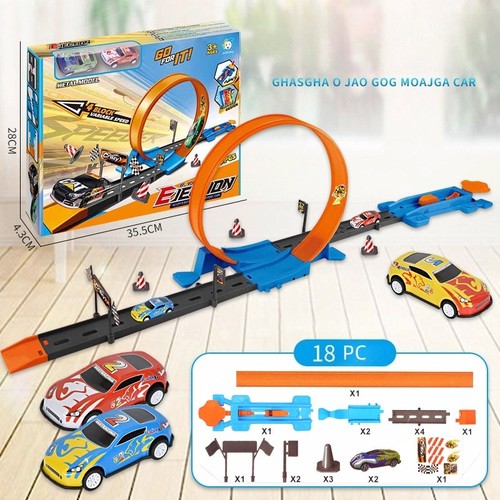 Hahaland toy car track - toy,